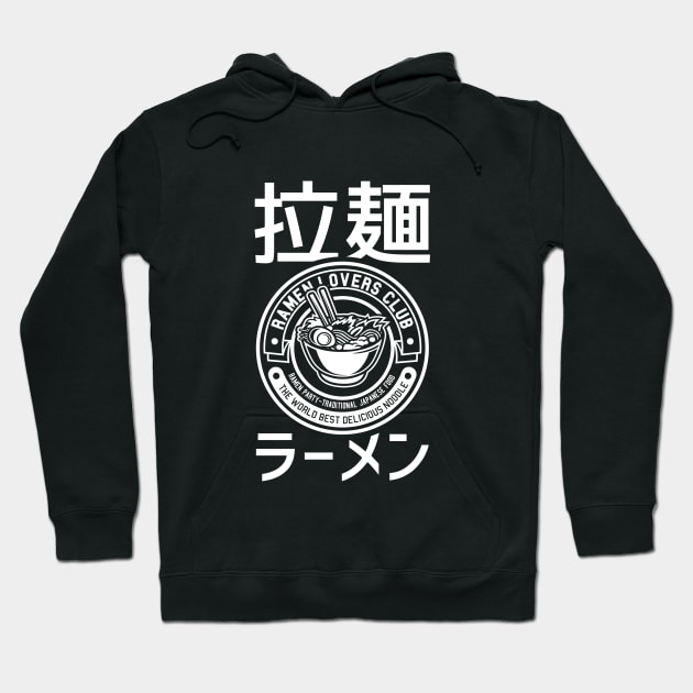 Harajuku Ramen Hoodie by Anime Gadgets